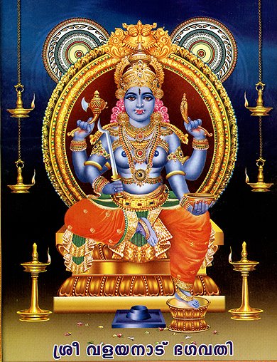 image of Valayanad Devi